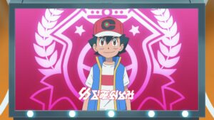 Episodio 86 Viajes Pokémon Ash gana a Judith por primera vez