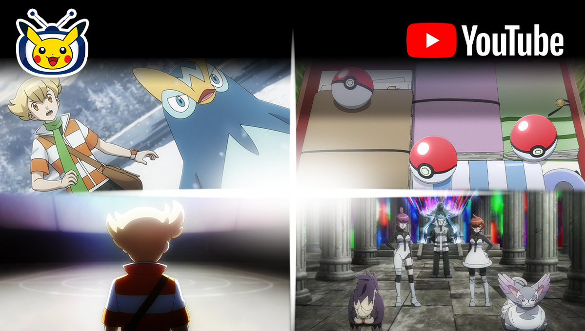 Evoluciones Pokémon EP5: El rival (Sinnoh)