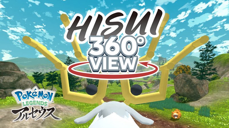 Hisui 360º (Leyendas Pokémon: Arceus)