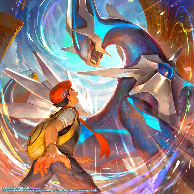 Pokémon Masters EX