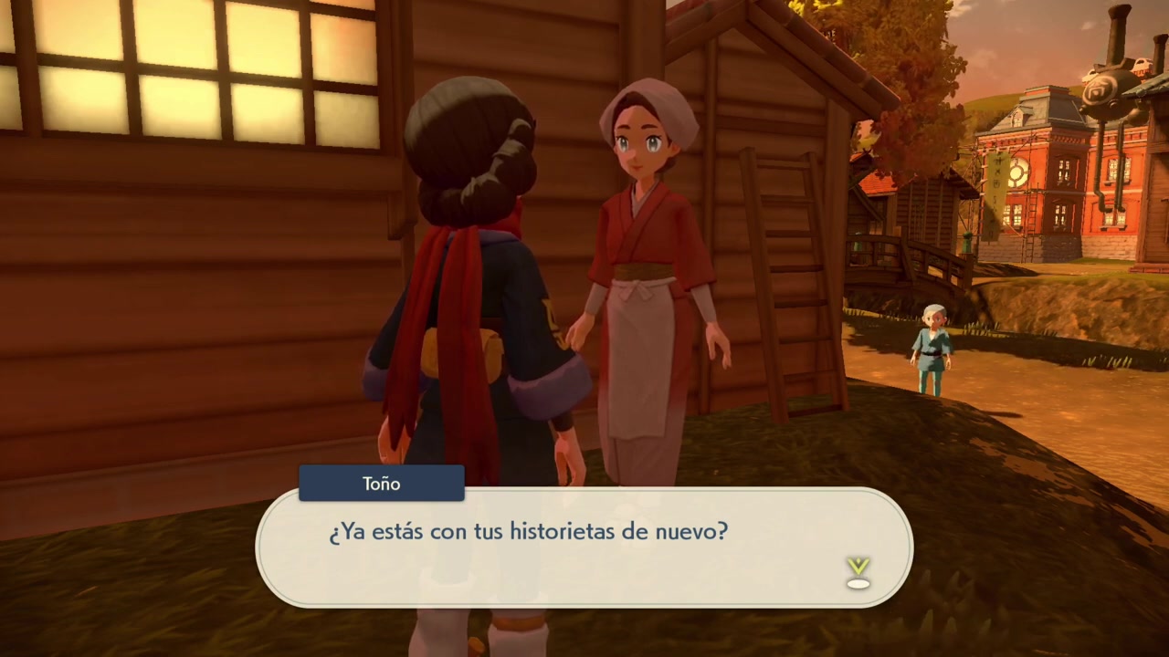 Rango 2 del Equipo Galaxia Toño