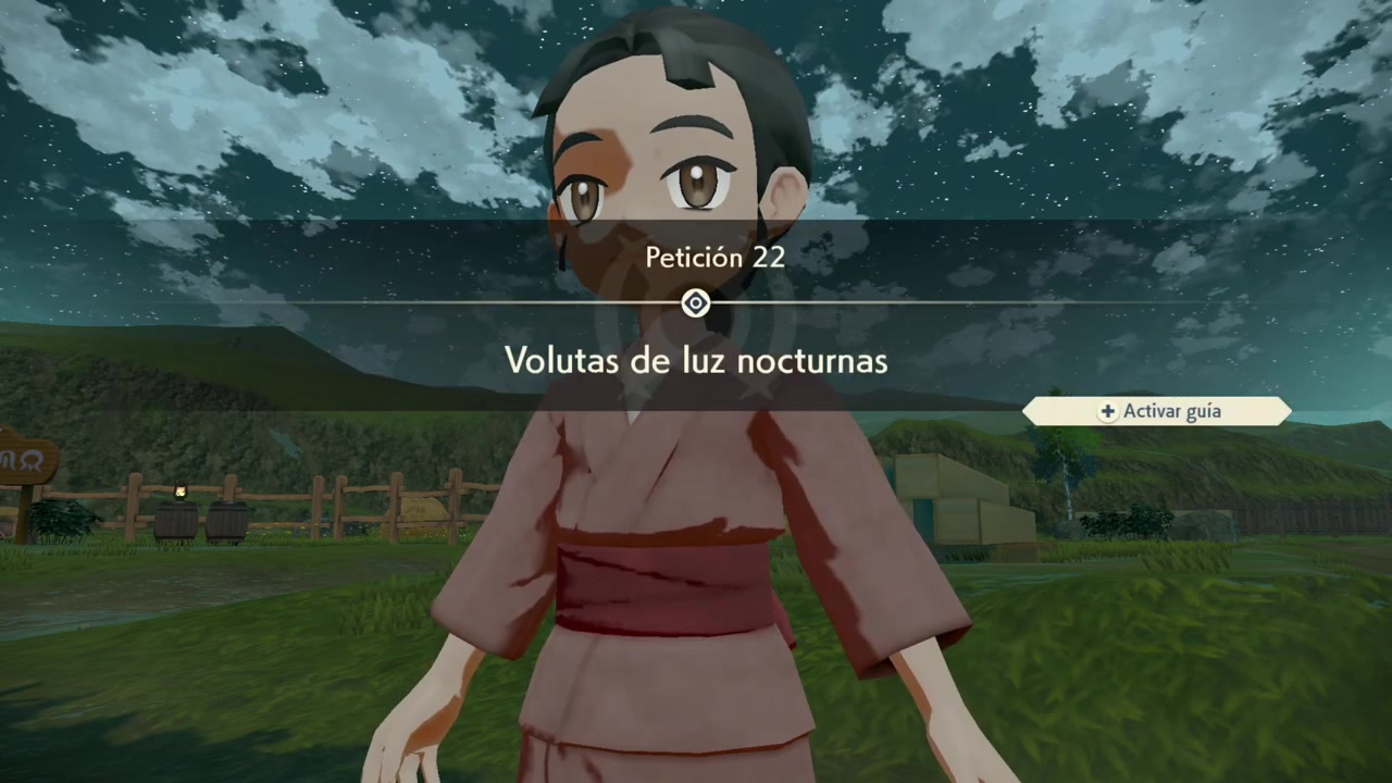 Rango 2 del Equipo Galaxia Petición 22: Volutas de luz nocturnas