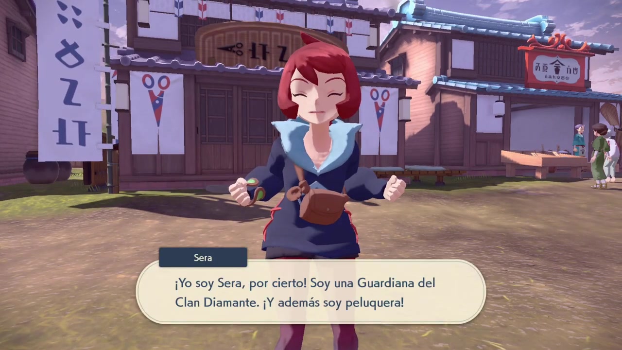 Rango 2 del Equipo Galaxia Sera del Clan Diamante