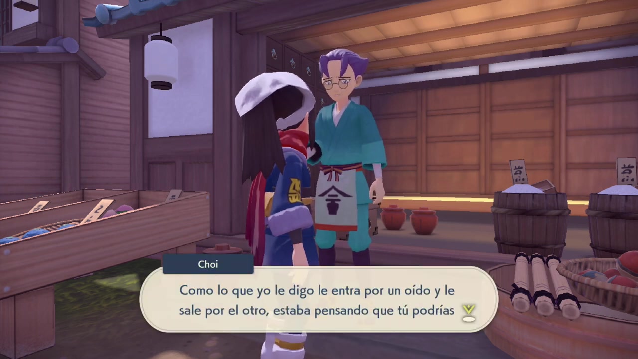 Rango 2 del Equipo Galaxia Choi