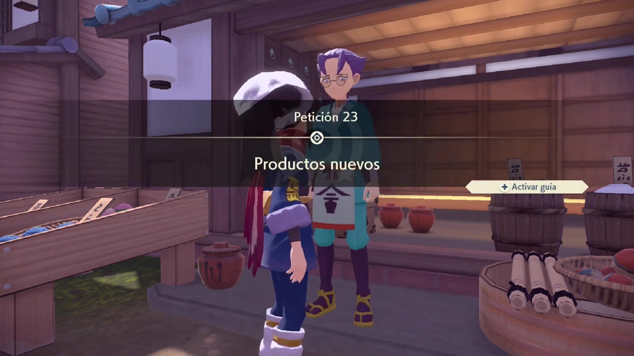 Rango 2 del Equipo Galaxia Petición 23: Productos nuevos