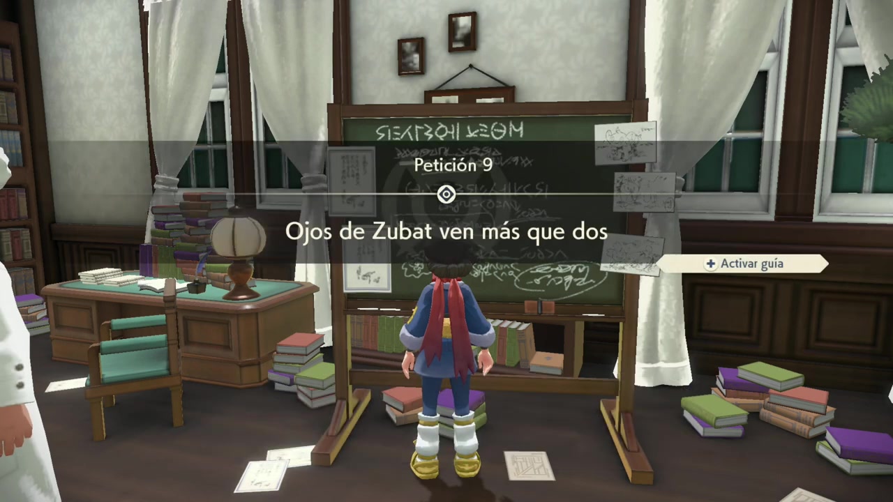 Rango 2 del Equipo Galaxia Petición 9: Ojos de Zubat ven más que dos