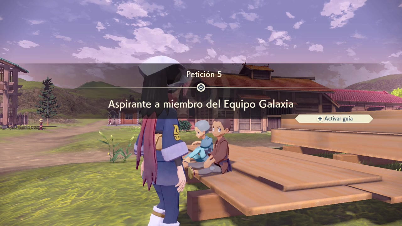 Rango 2 del Equipo Galaxia Petición 5: Aspirante a miembro del Equipo Galaxia