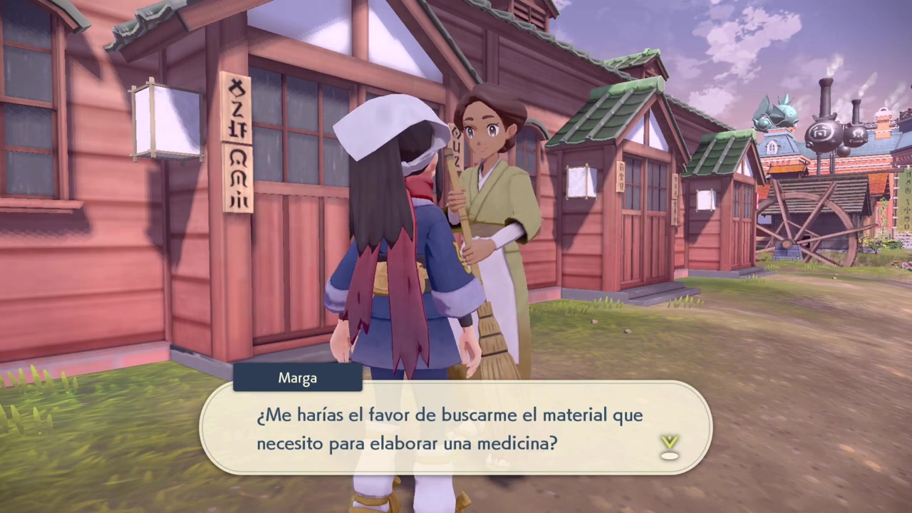 Rango 2 del Equipo Galaxia Marga