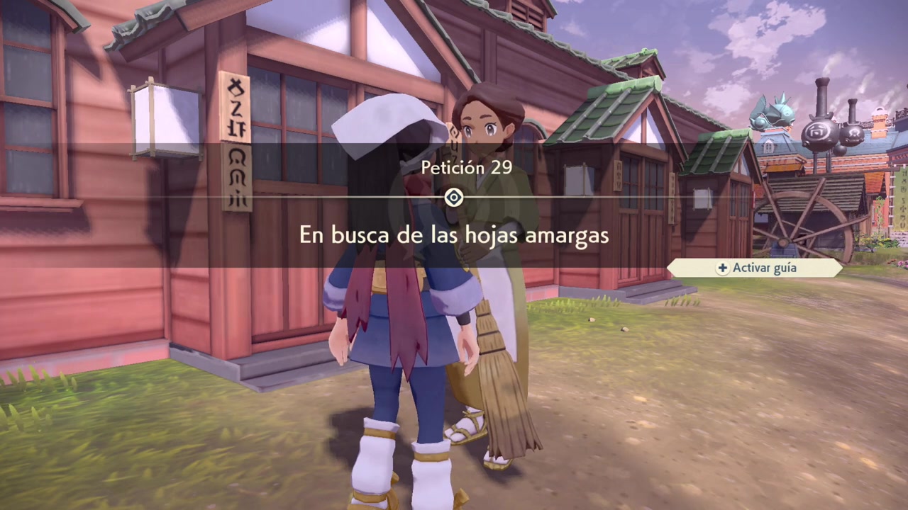 Rango 2 del Equipo Galaxia Petición 29: En busca de las hojas amargas