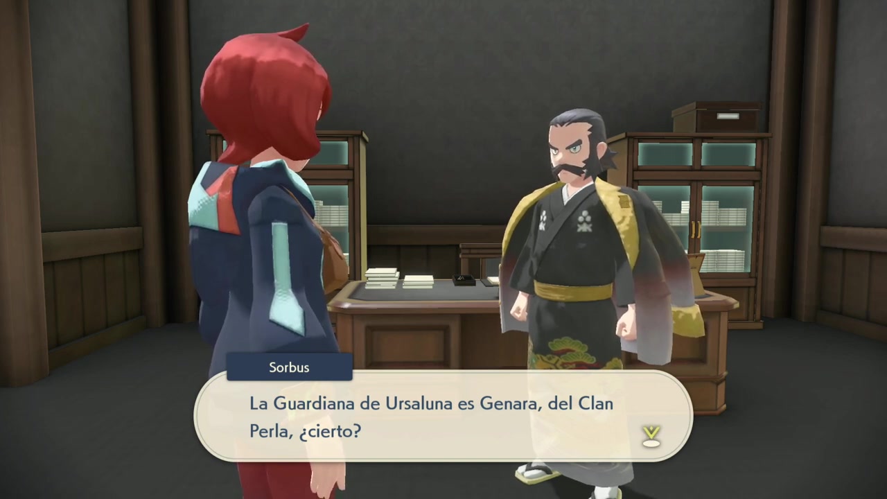 Rango 2 del Equipo Galaxia Genara del Clan Perla