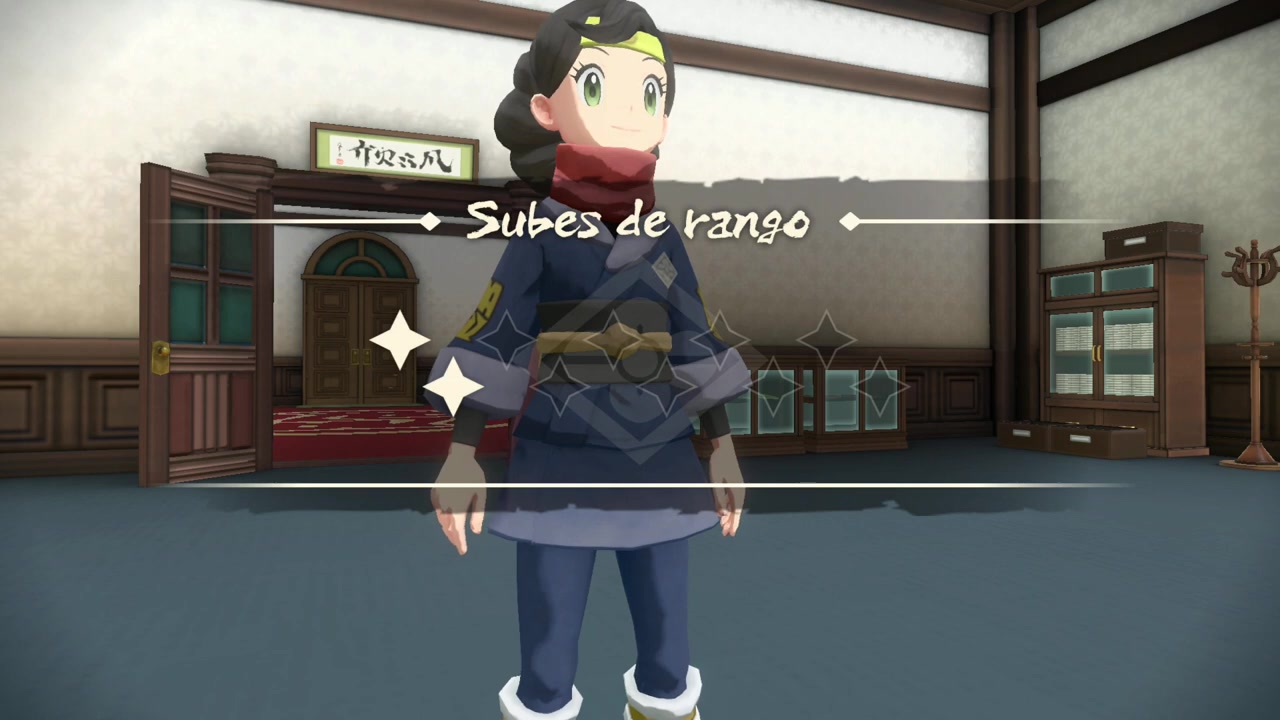 Rango 2 del Equipo Galaxia