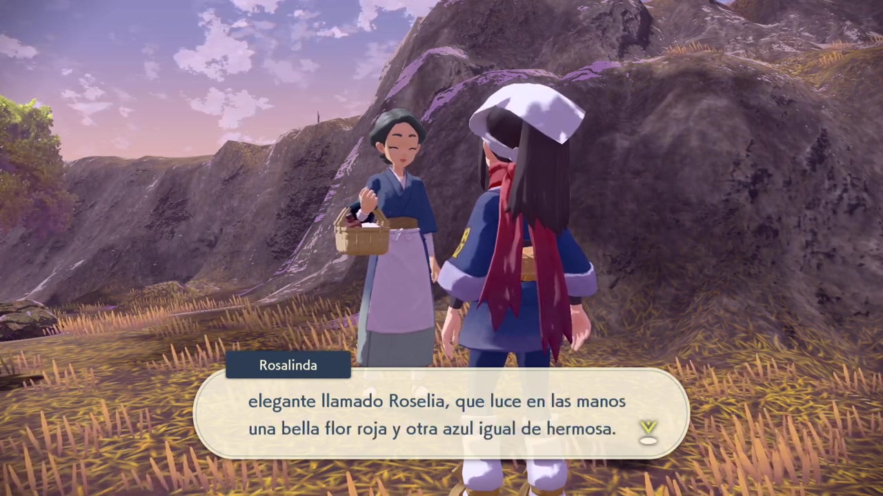 Rango 2 del Equipo Galaxia Rosalinda