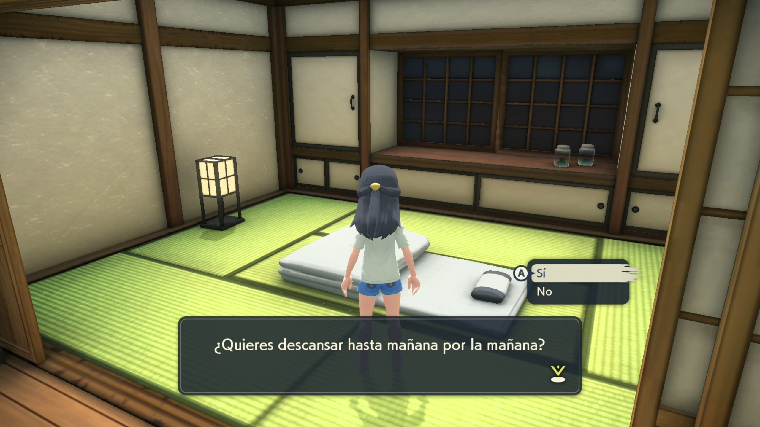 División de investigación descansar