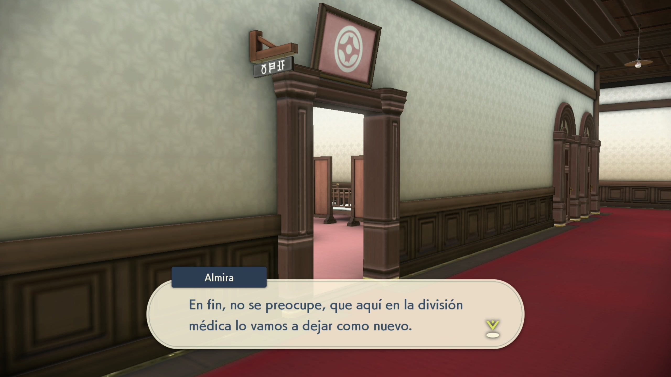 División de investigación Almira de la división médica