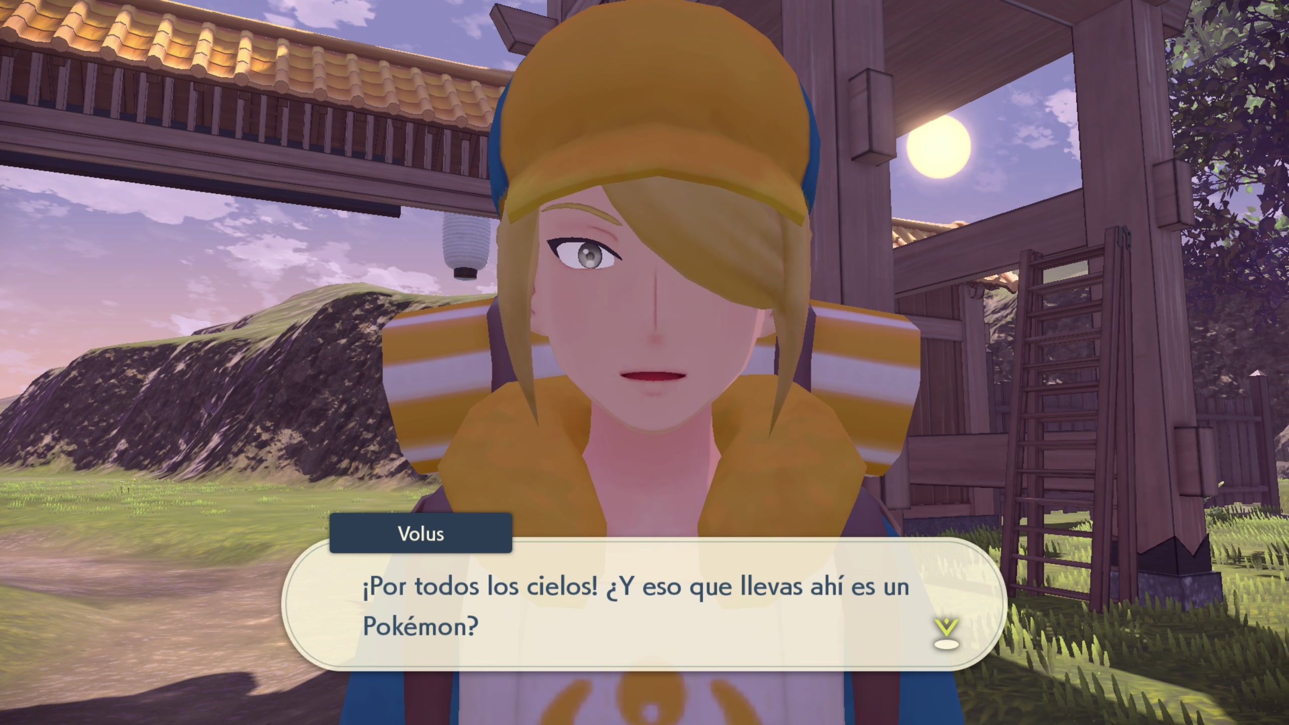 División de investigación el mercader Volus