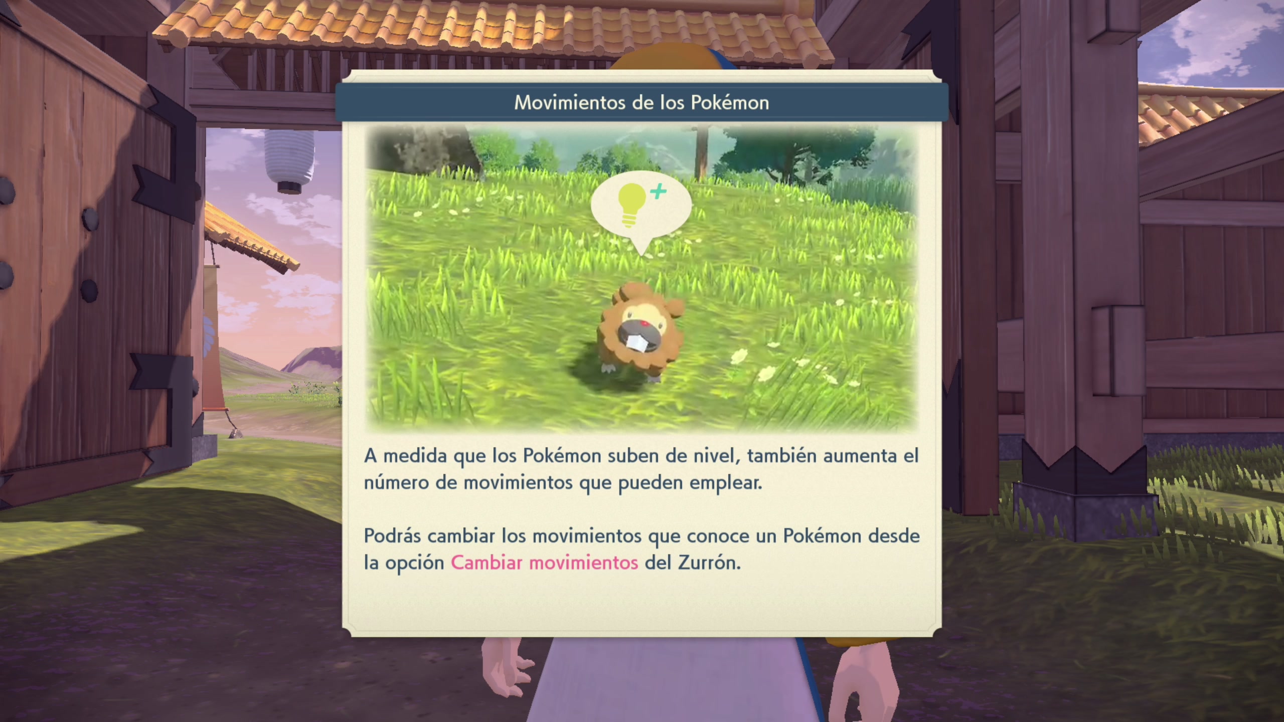División de investigación movimientos de los Pokémon