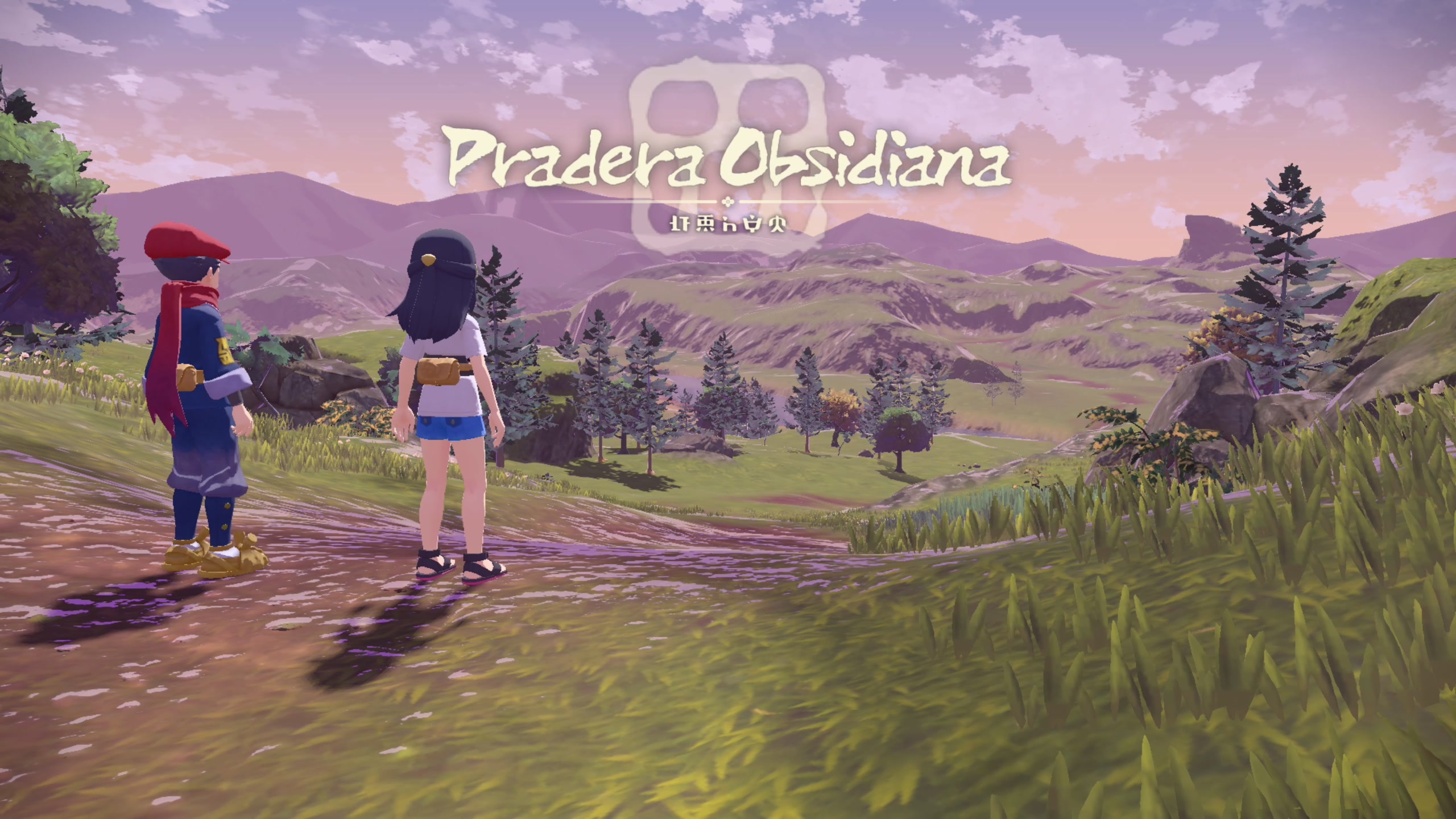 División de investigación adéntrate en la Pradera Obsidiana