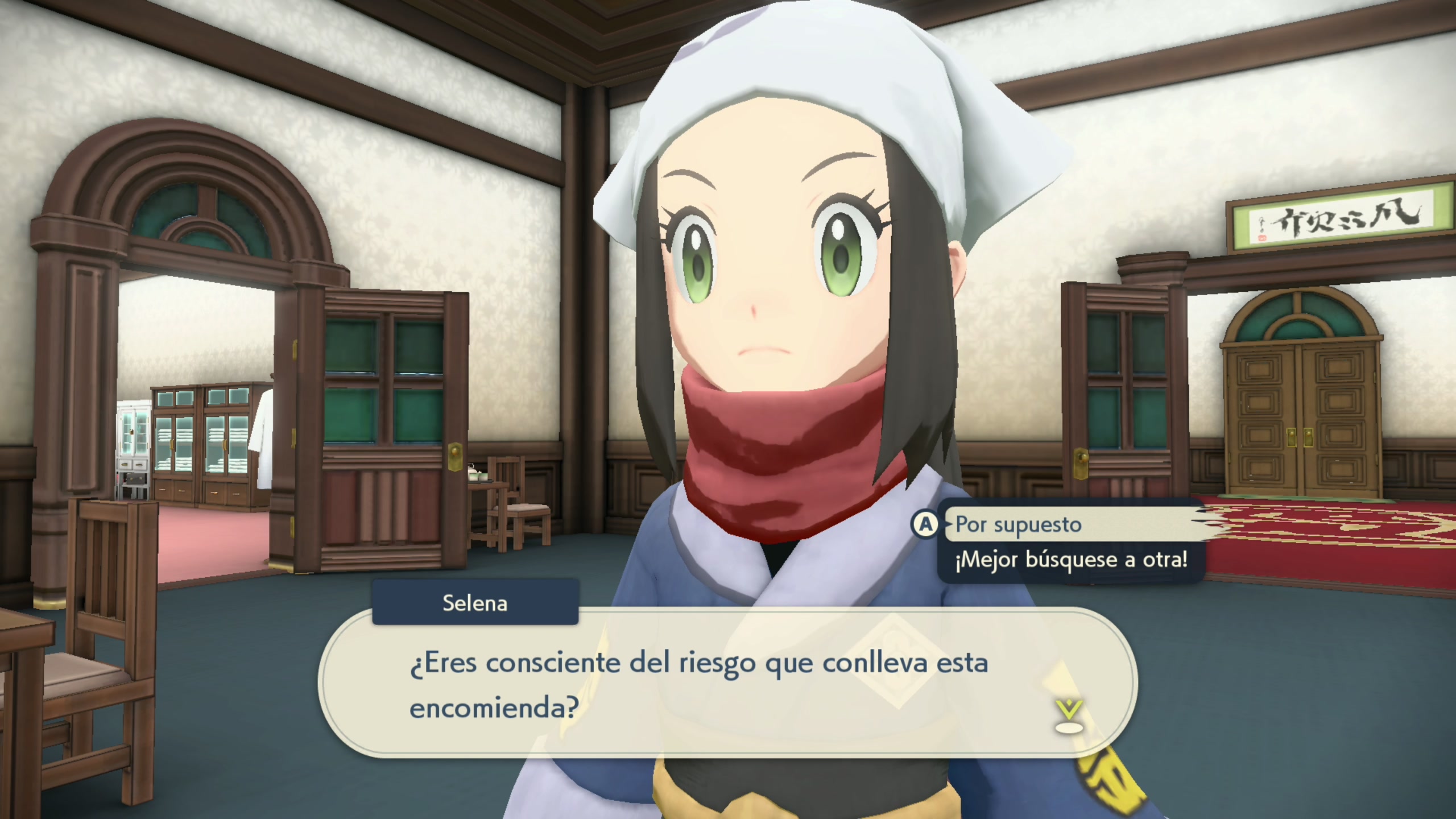 La furia del Señor de los Bosques Kira