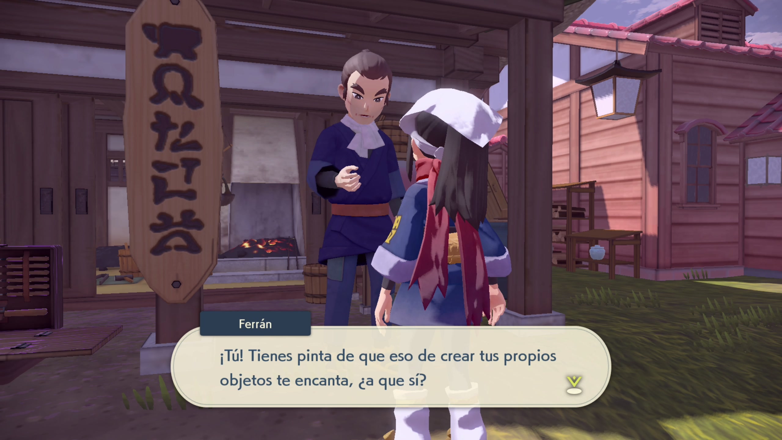 La furia del Señor de los Bosques Ferrán