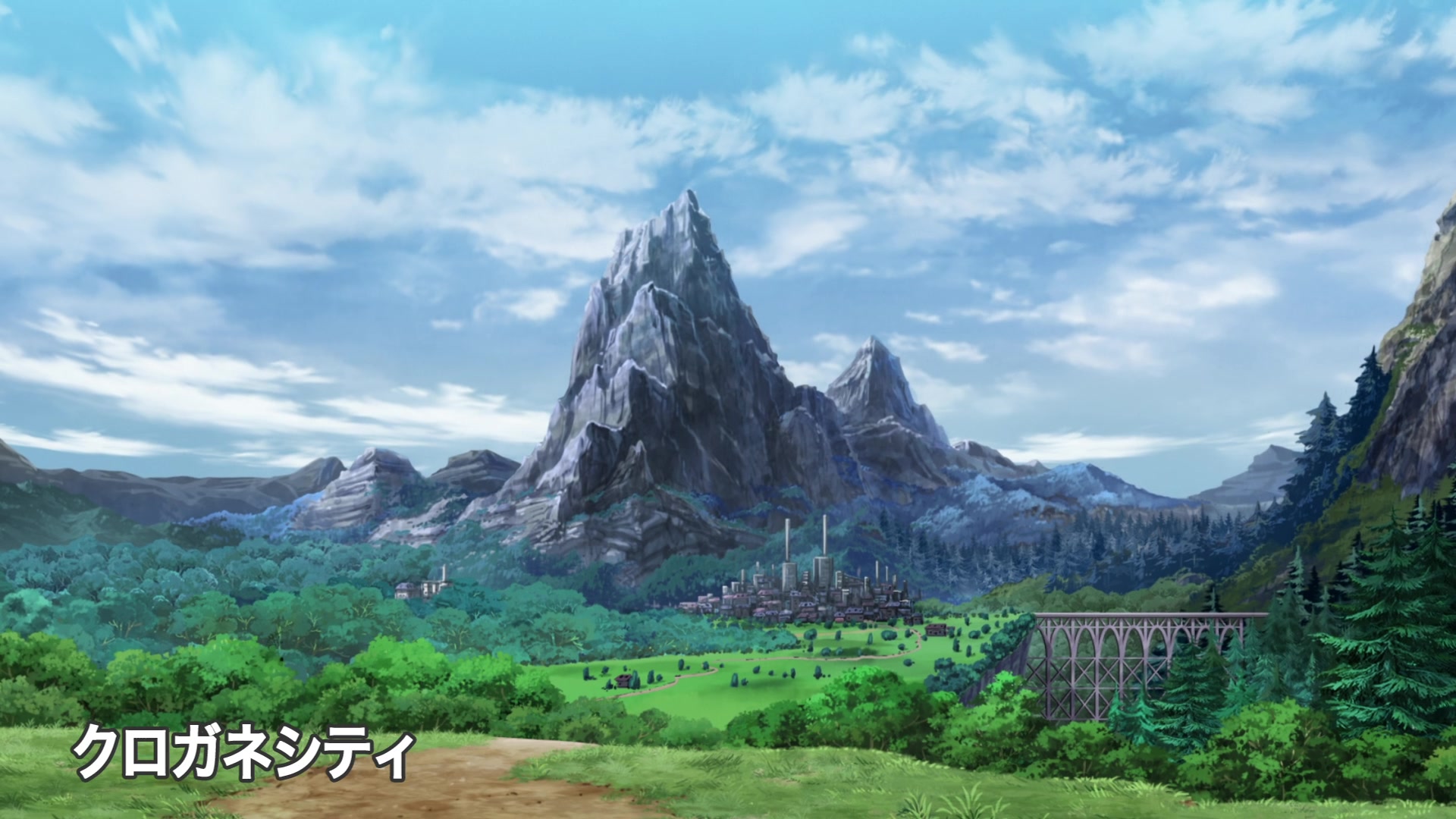 Episodio 2 Dios Arceus Ciudad Pirita