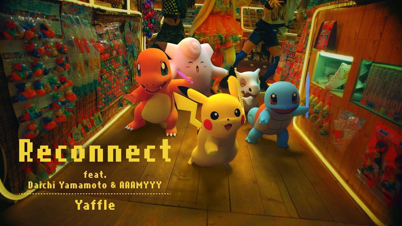 Reconnect de Yaffle