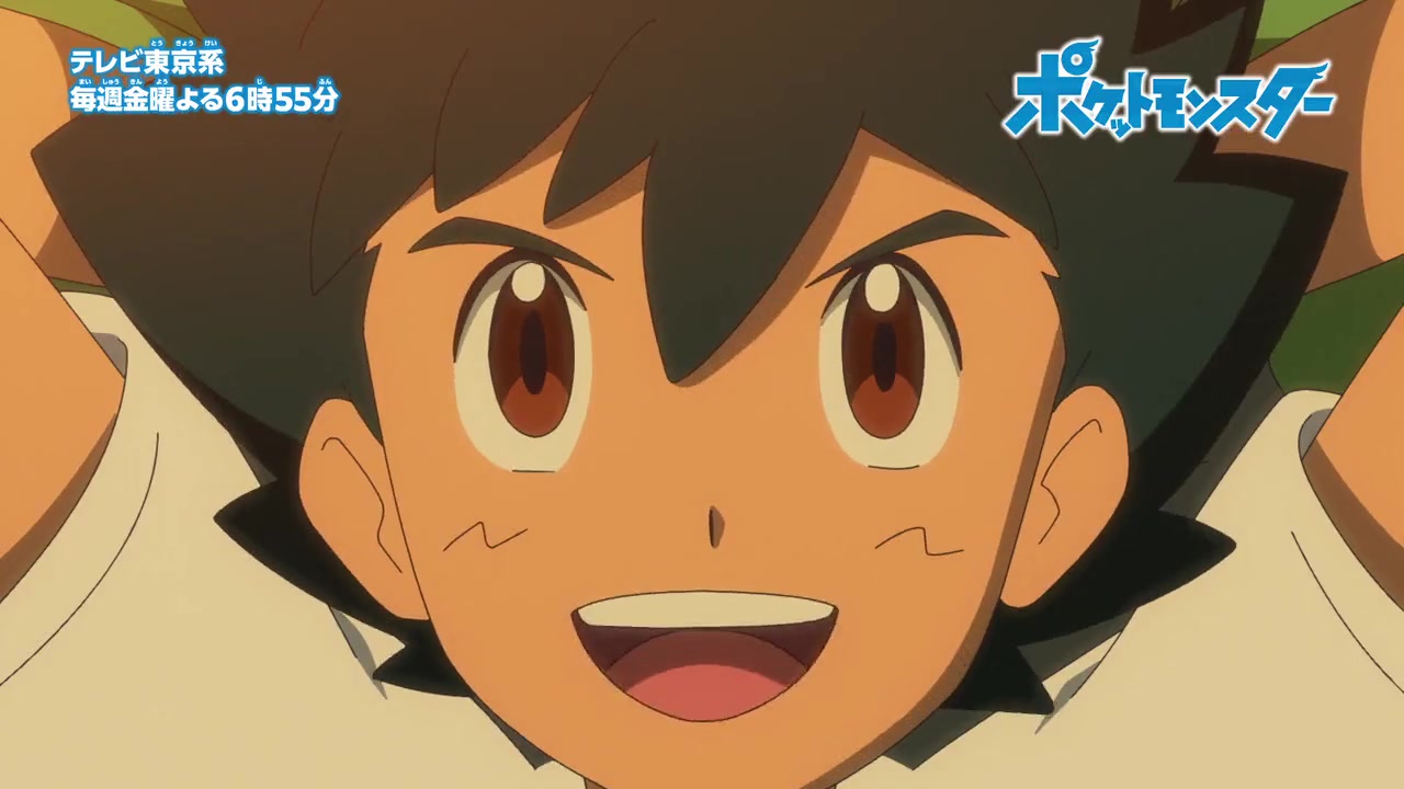 Pokémon Viajes Ash soñando con entrar en la Clase Maestra (TOP8) del Campeonato Mundial de Pokémon derrotando a Roy