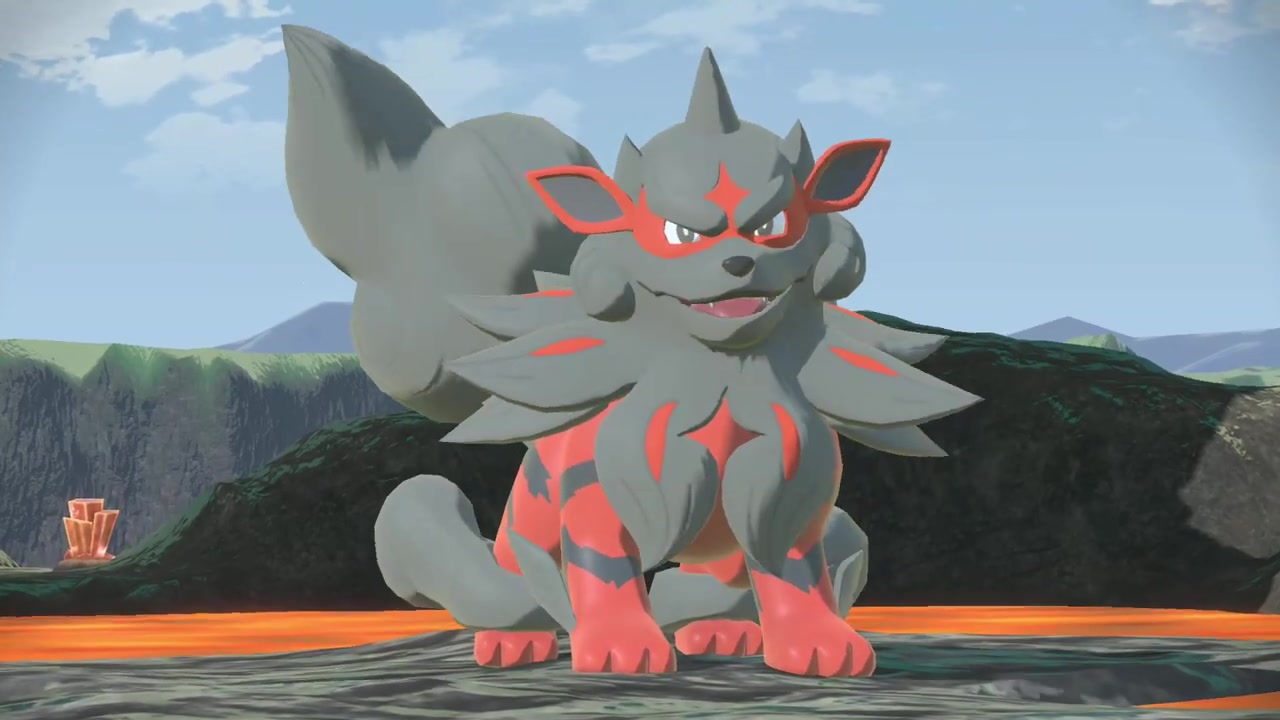 Arcanine Señor de las Islas calmado