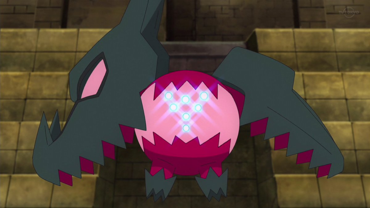 Pokémon Viajes Regidrago