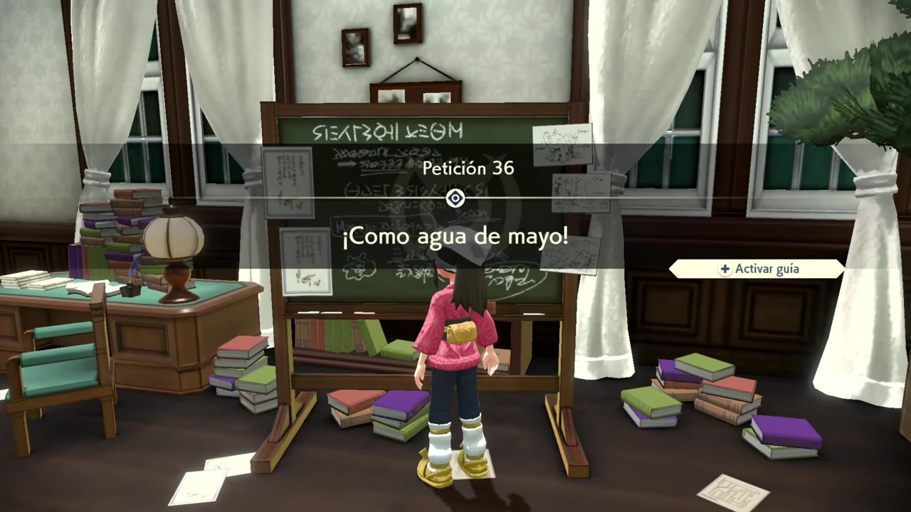 Señor de las Cavernas Petición 36