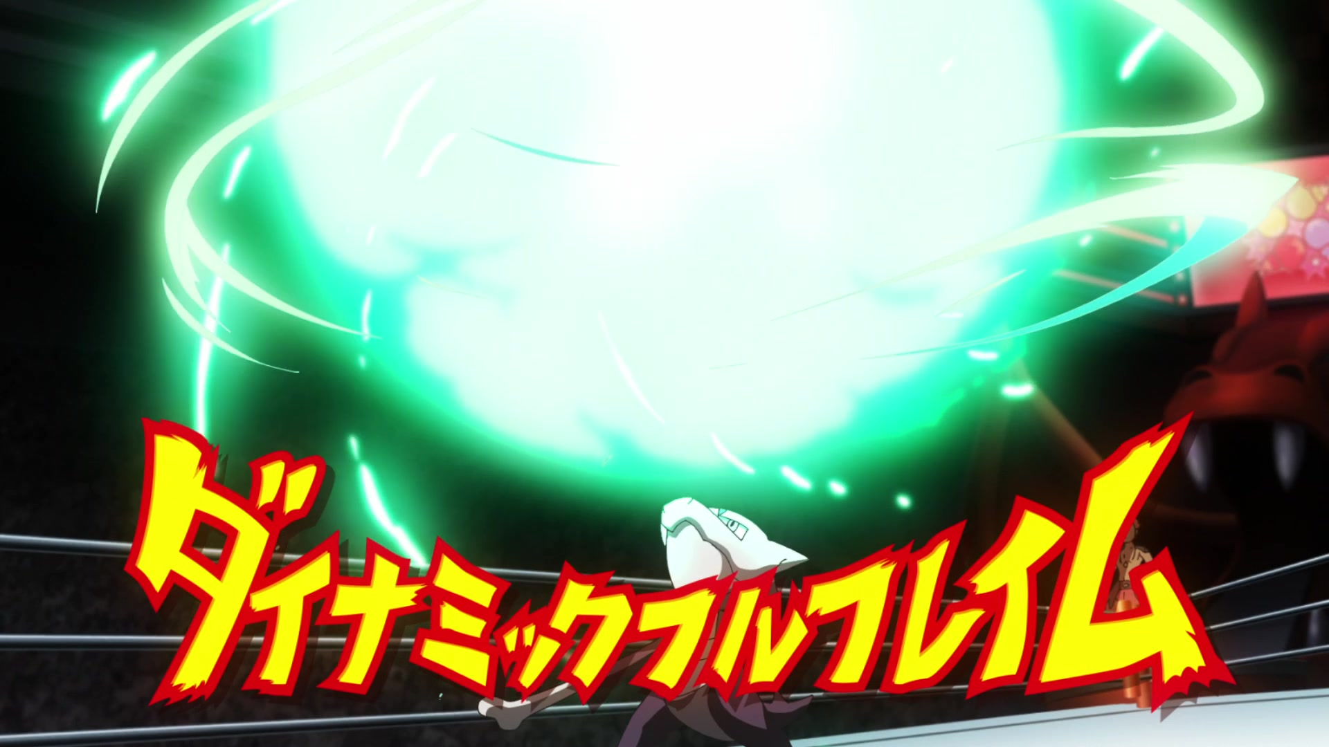 Episodio 112 Viajes Pokémon Hecatombe Pírica