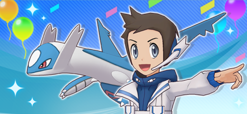 Pokémon Masters EX Bruno y Latios