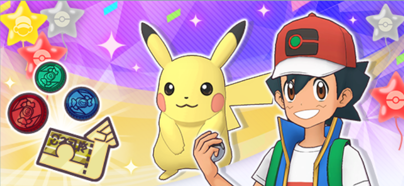 Pokémon Masters EX Pikachu y Ash
