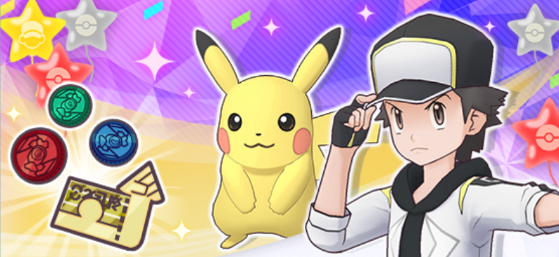 Pokémon Masters EX Pikachu y Rojo / Red