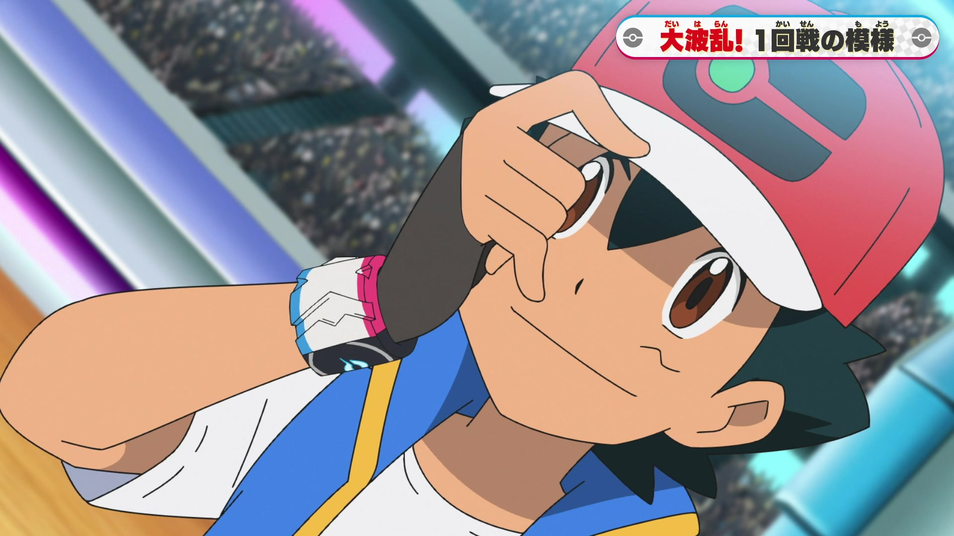 Episodio 121 Viajes Pokémon Ash